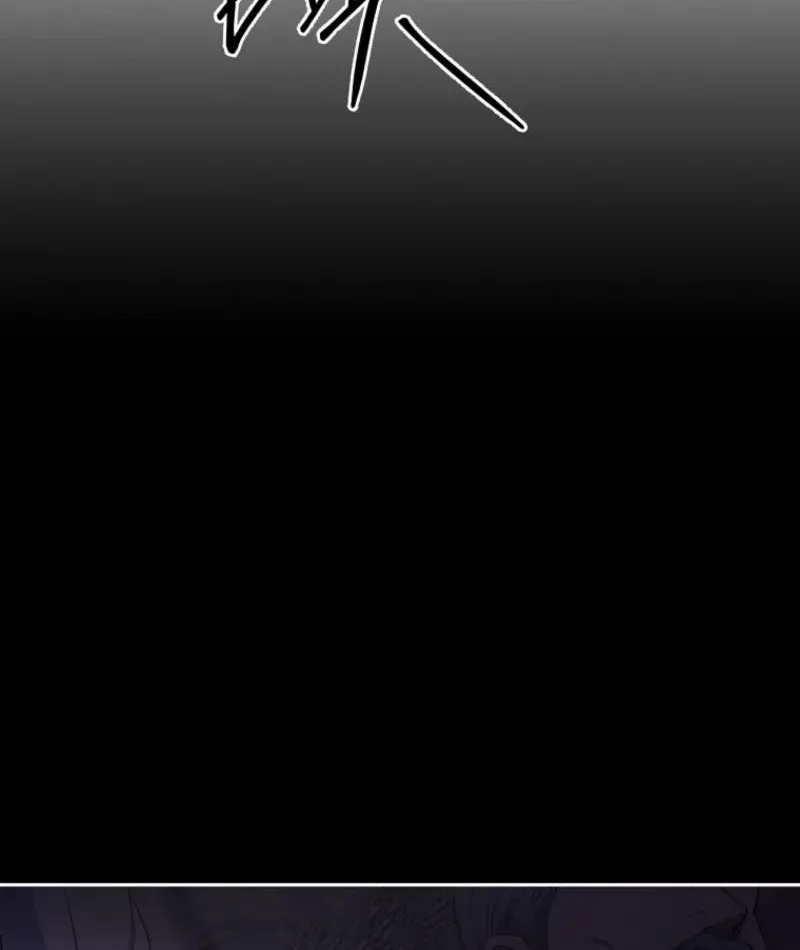 There Is No Need to be Obsessed with me Chapter 38 page 89 - 