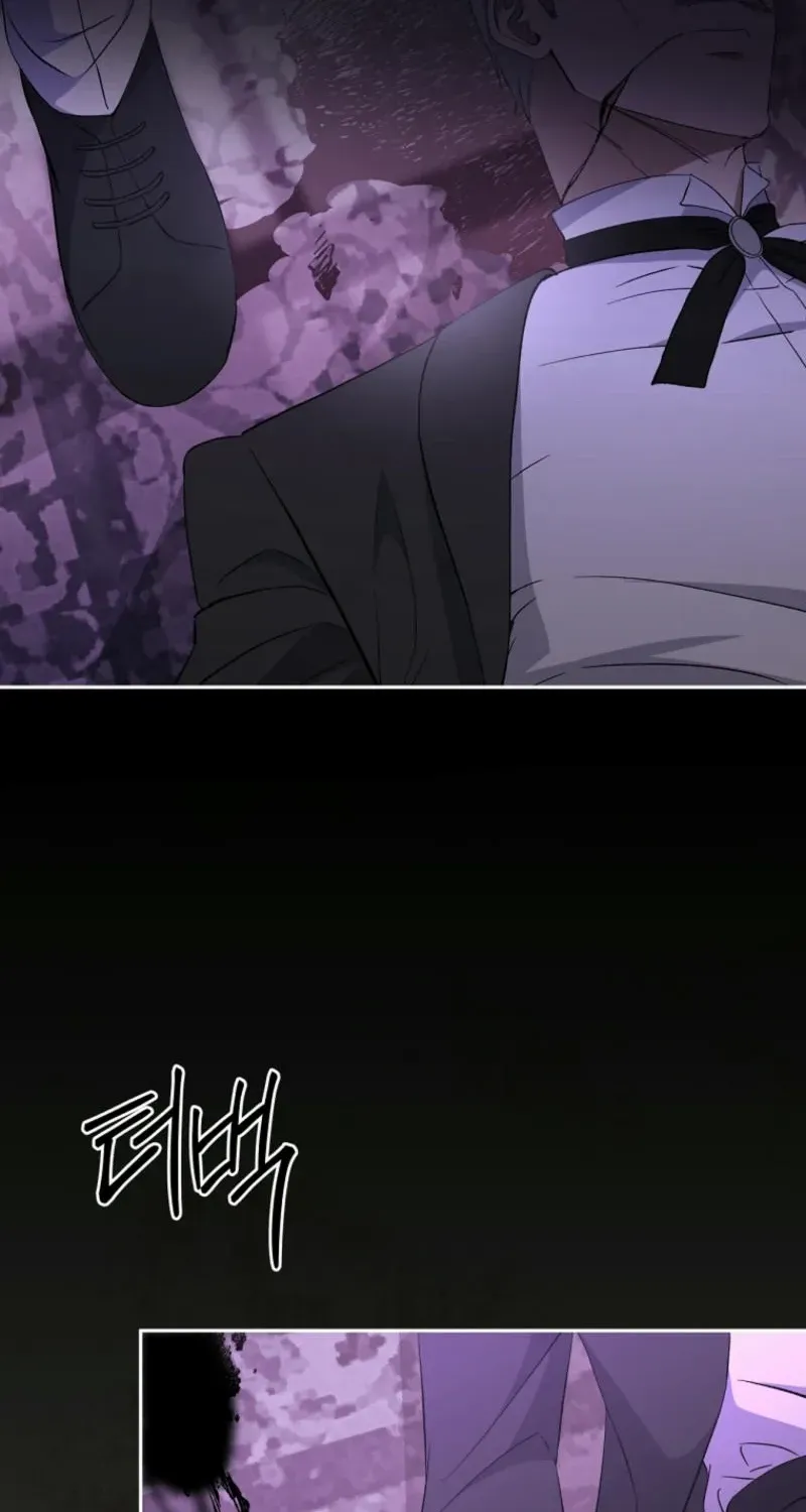 There Is No Need to be Obsessed with me Chapter 38 page 90 - 