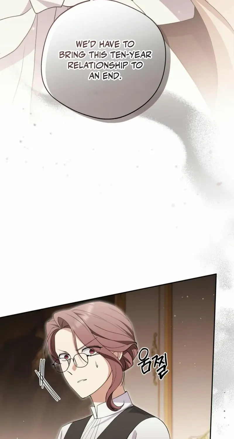 There Is No Need to be Obsessed with me Chapter 39 page 56 - 