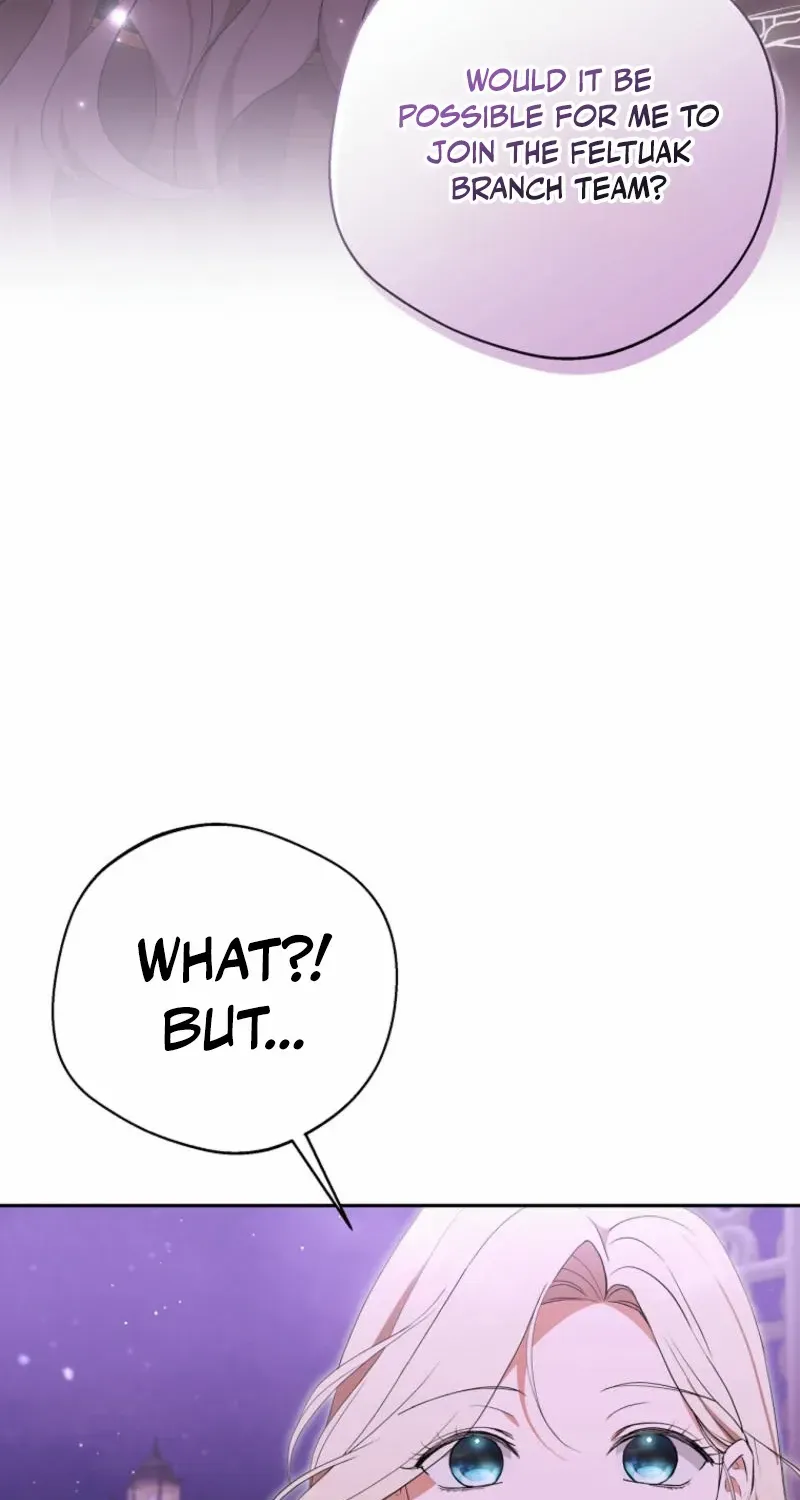 There Is No Need to be Obsessed with me Chapter 39 page 78 - 