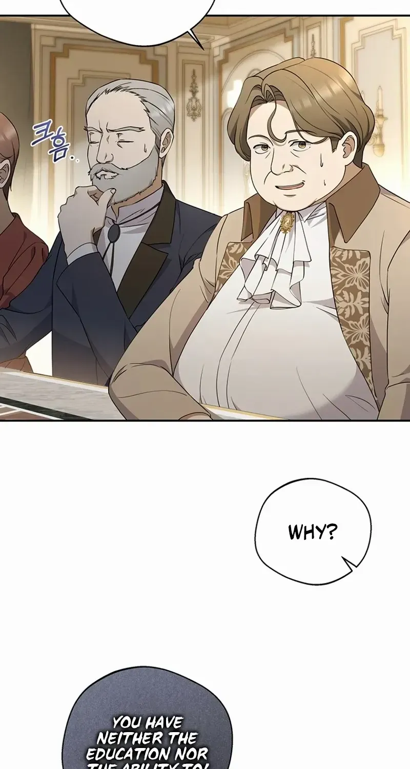 There Is No Need to be Obsessed with me Chapter 4 page 26 - 