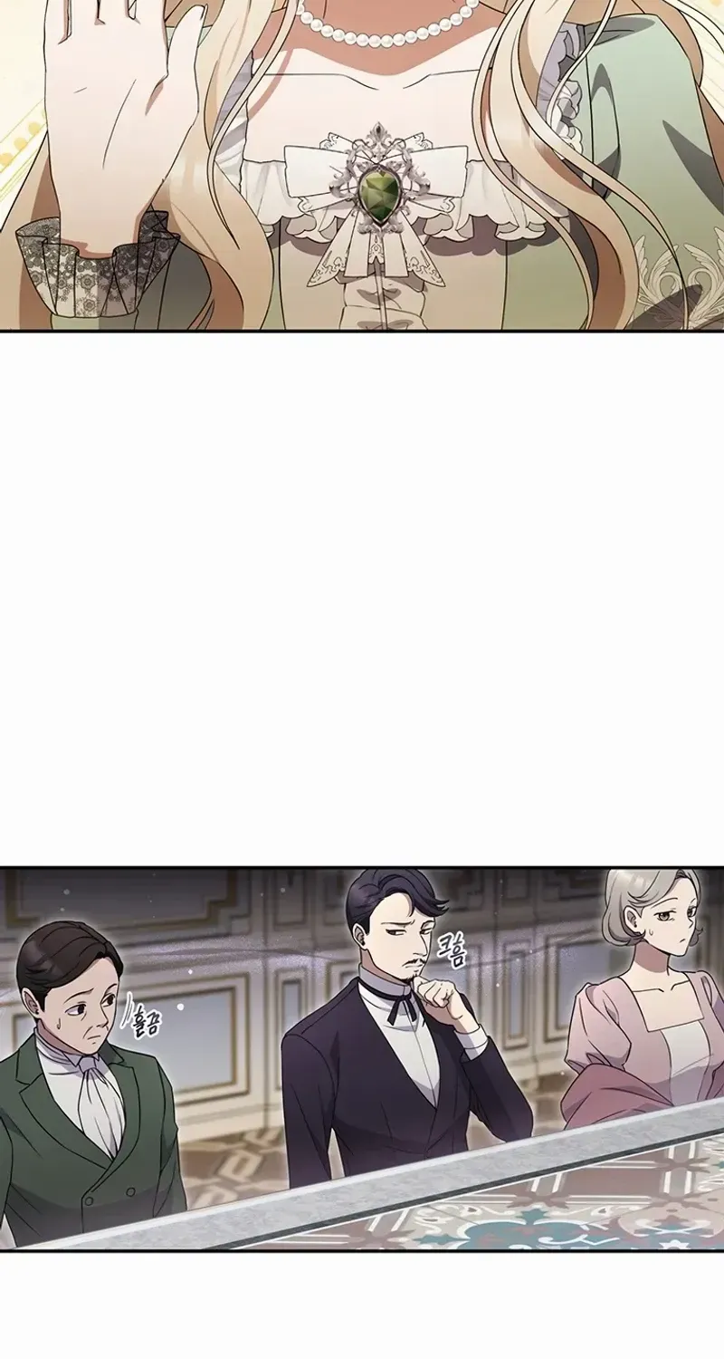 There Is No Need to be Obsessed with me Chapter 4 page 71 - 