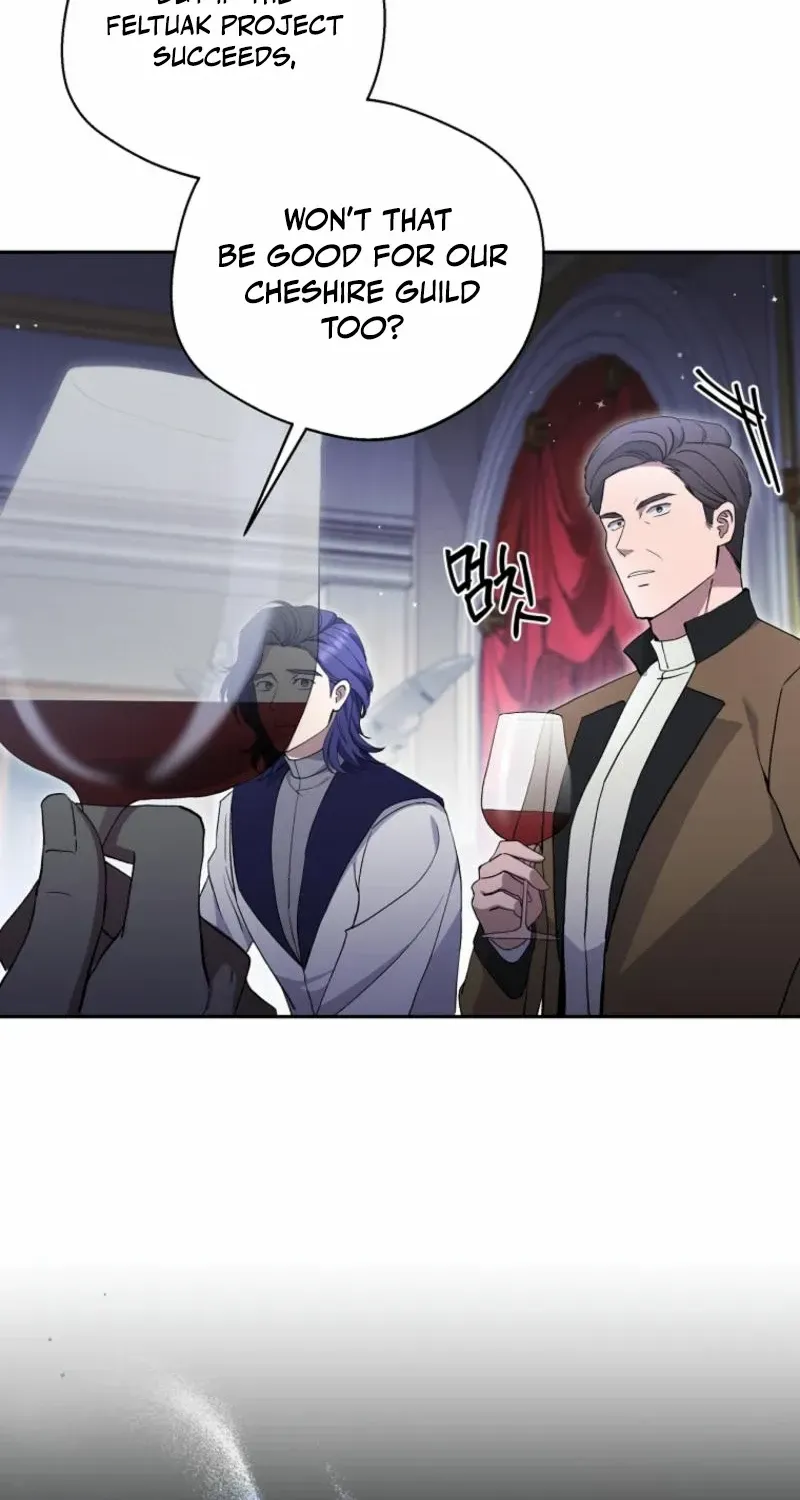There Is No Need to be Obsessed with me Chapter 40 page 63 - 