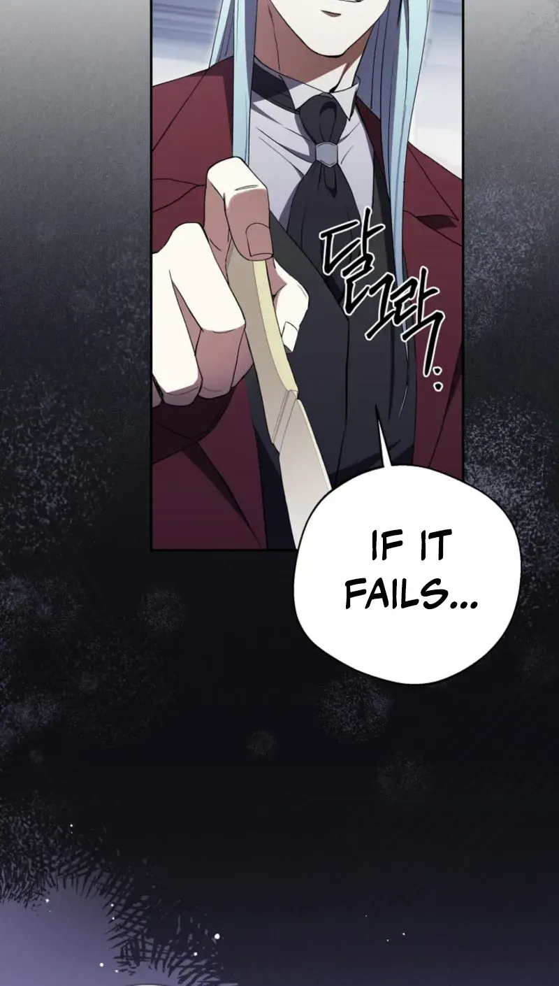 There Is No Need to be Obsessed with me Chapter 40 page 68 - 