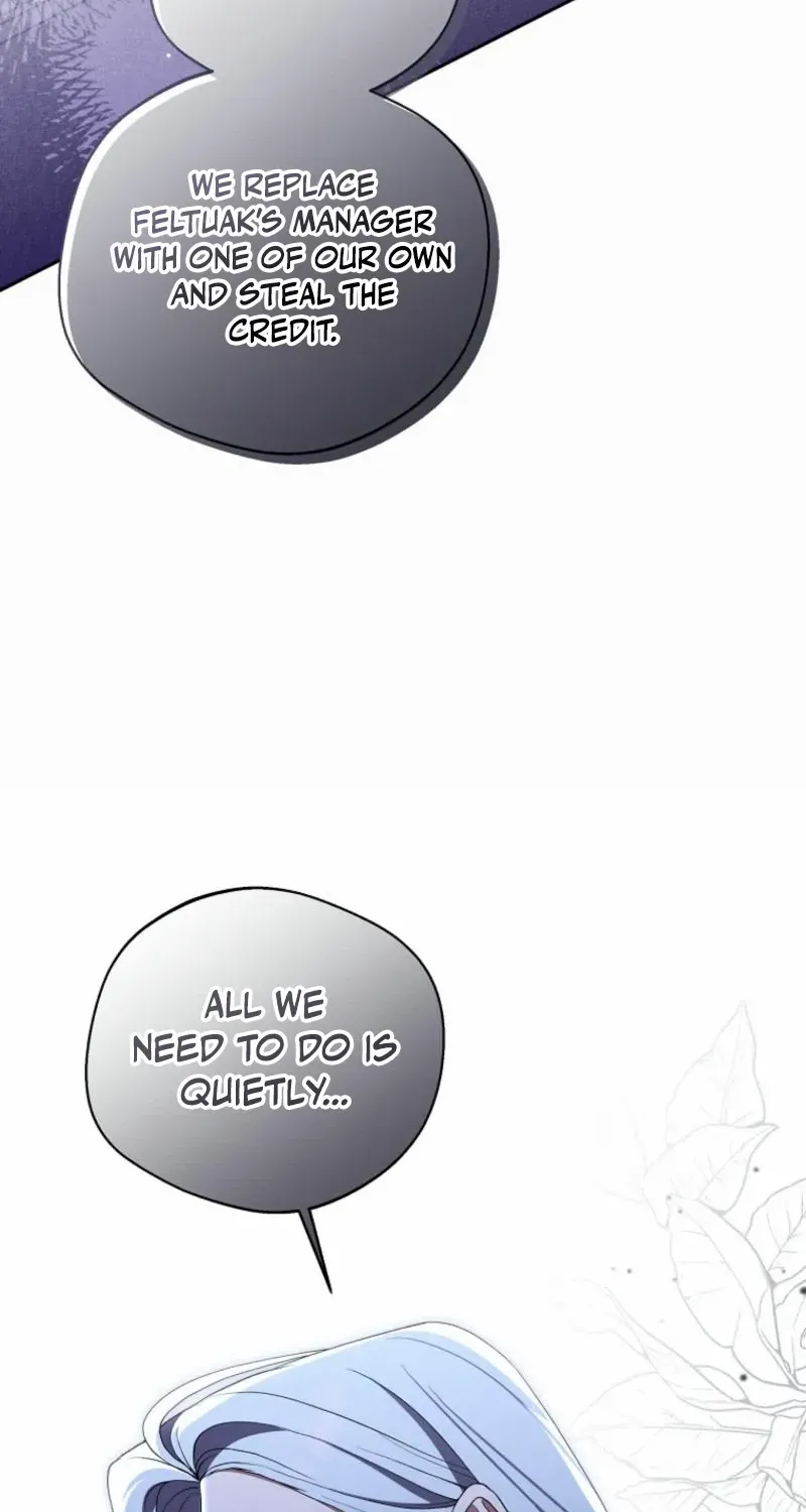 There Is No Need to be Obsessed with me Chapter 40 page 70 - 