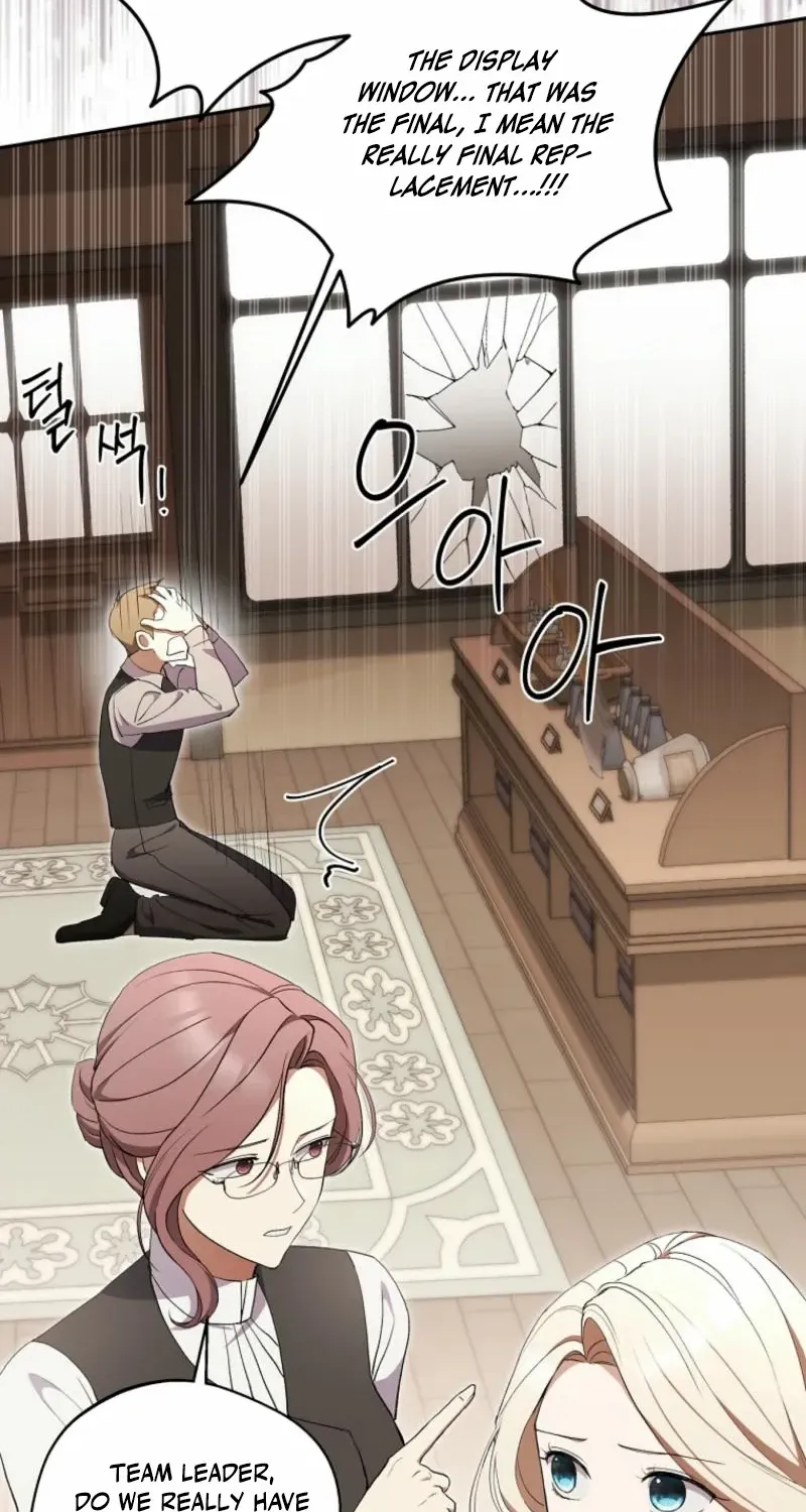 There Is No Need to be Obsessed with me Chapter 40 page 76 - 