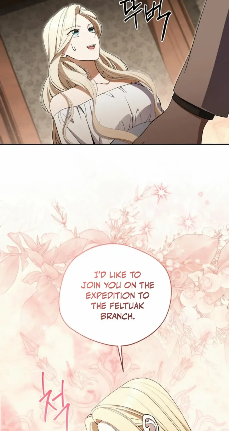 There Is No Need to be Obsessed with me Chapter 40 page 9 - 