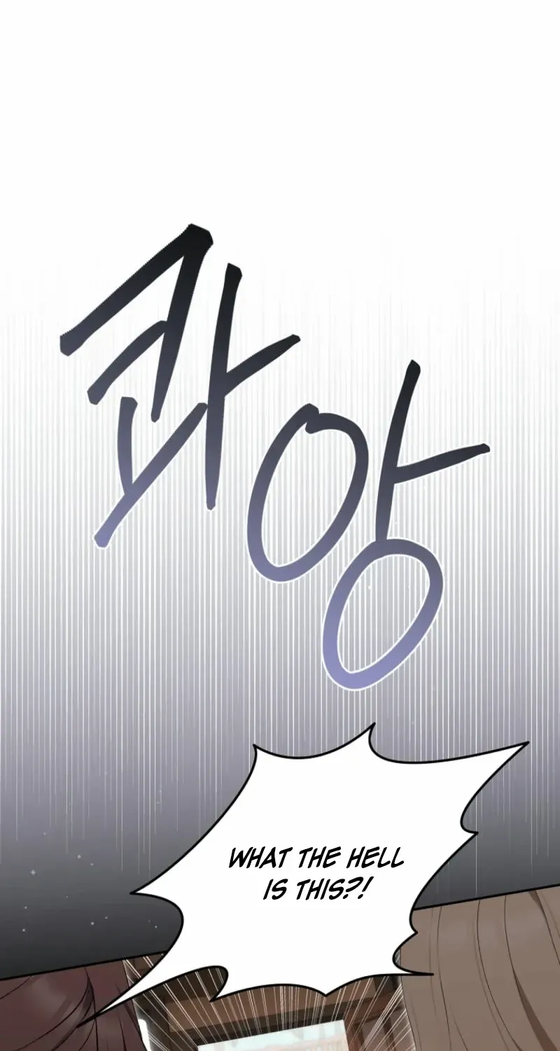 There Is No Need to be Obsessed with me Chapter 40 page 83 - 