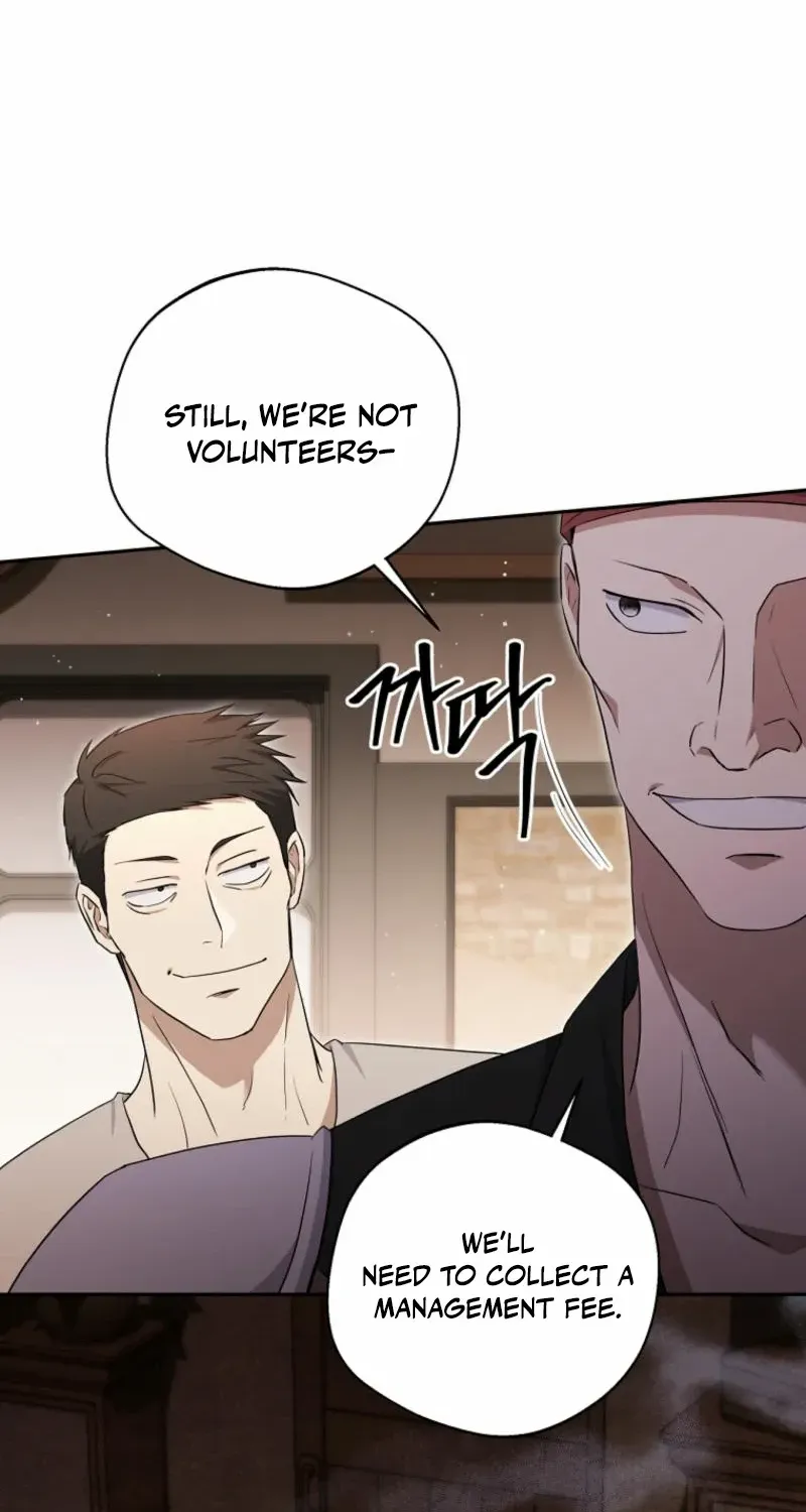 There Is No Need to be Obsessed with me Chapter 41 page 12 - 