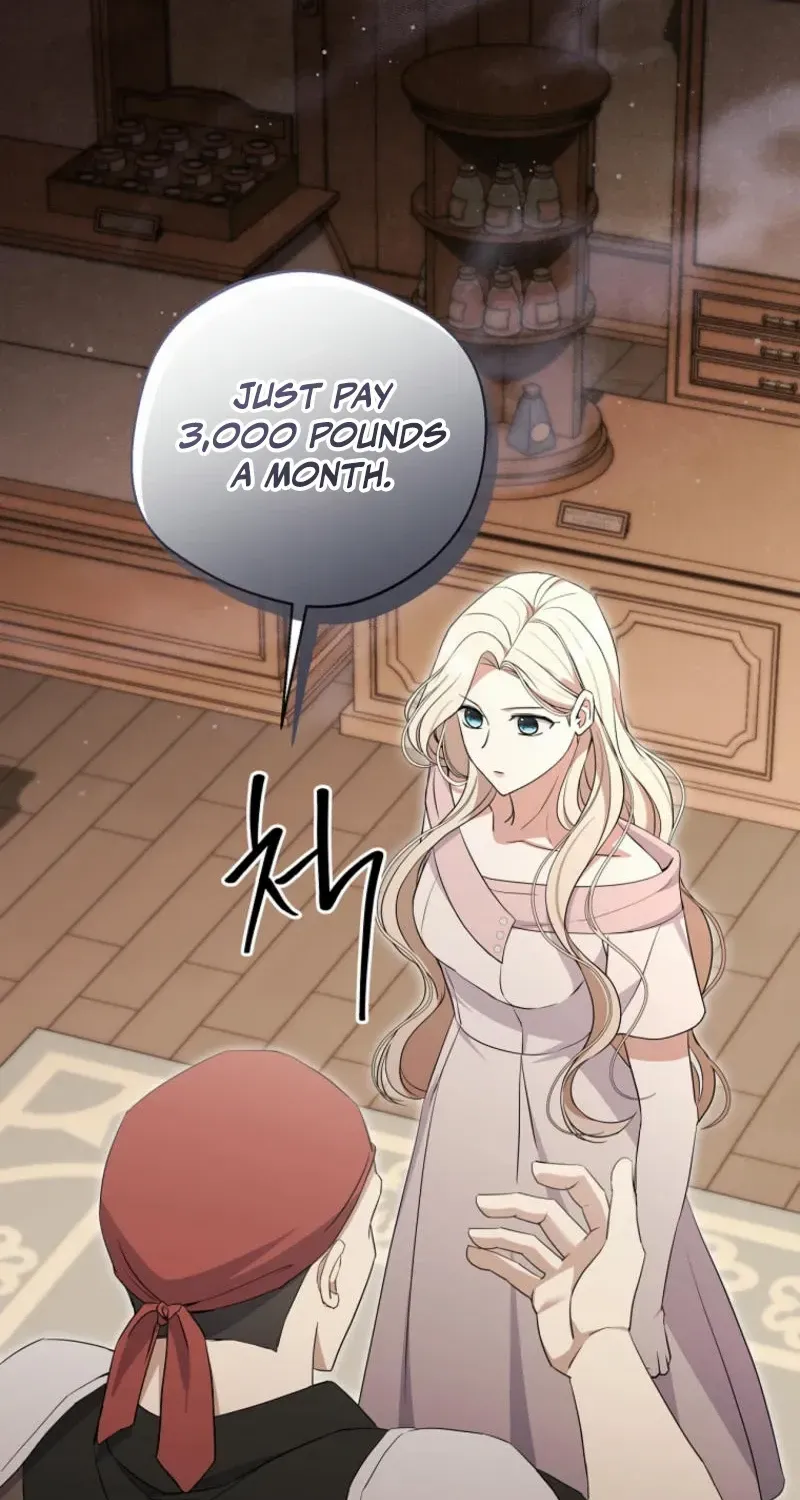 There Is No Need to be Obsessed with me Chapter 41 page 13 - 