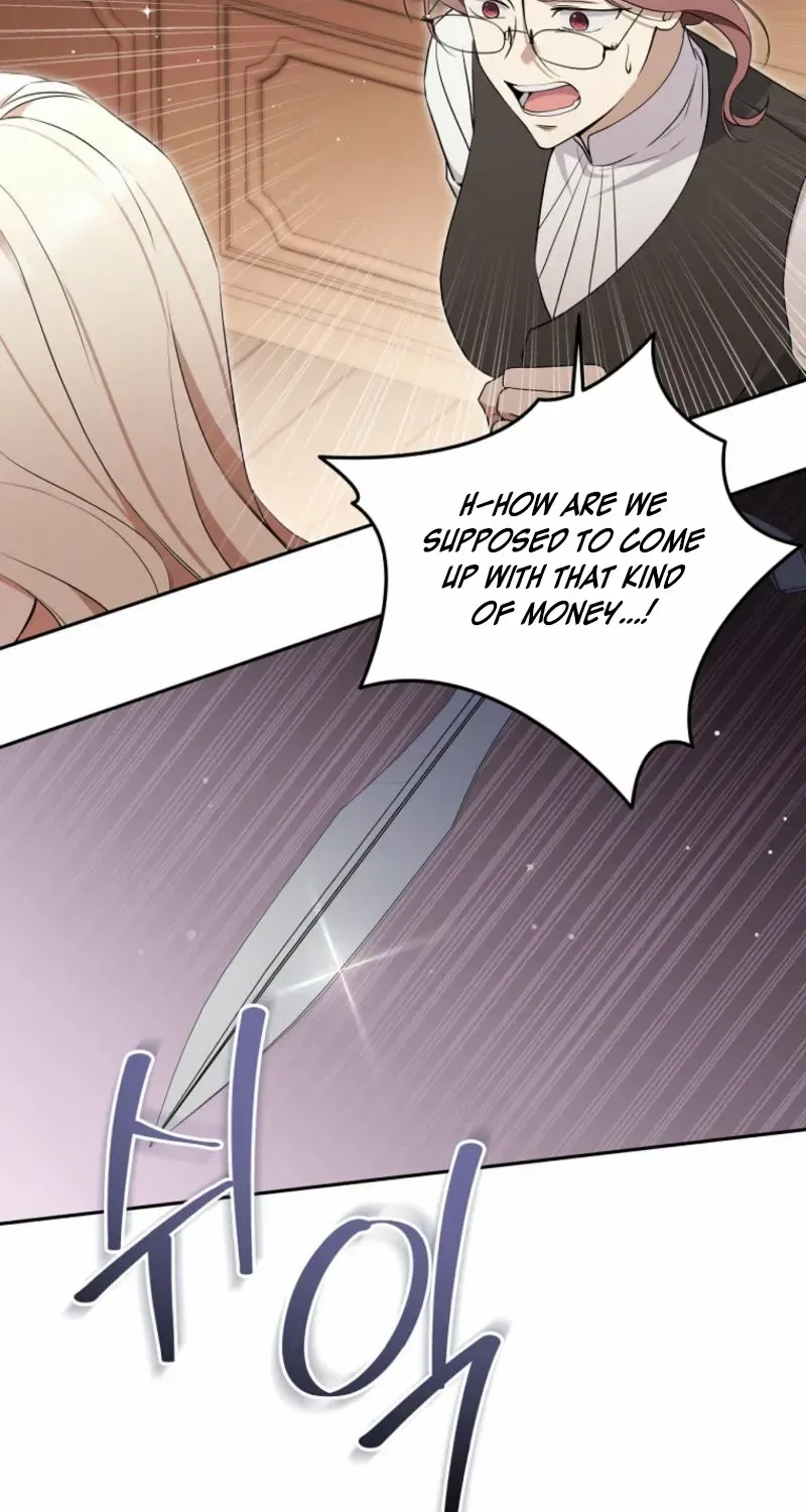 There Is No Need to be Obsessed with me Chapter 41 page 15 - 