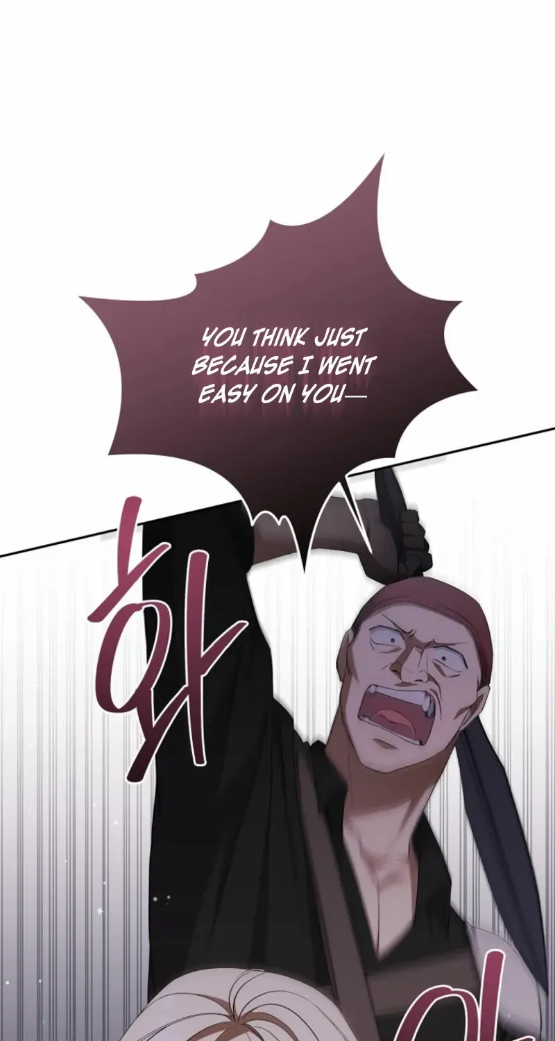 There Is No Need to be Obsessed with me Chapter 41 page 25 - 