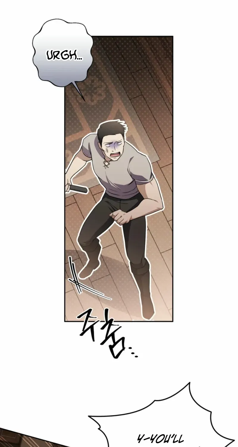 There Is No Need to be Obsessed with me Chapter 41 page 39 - 