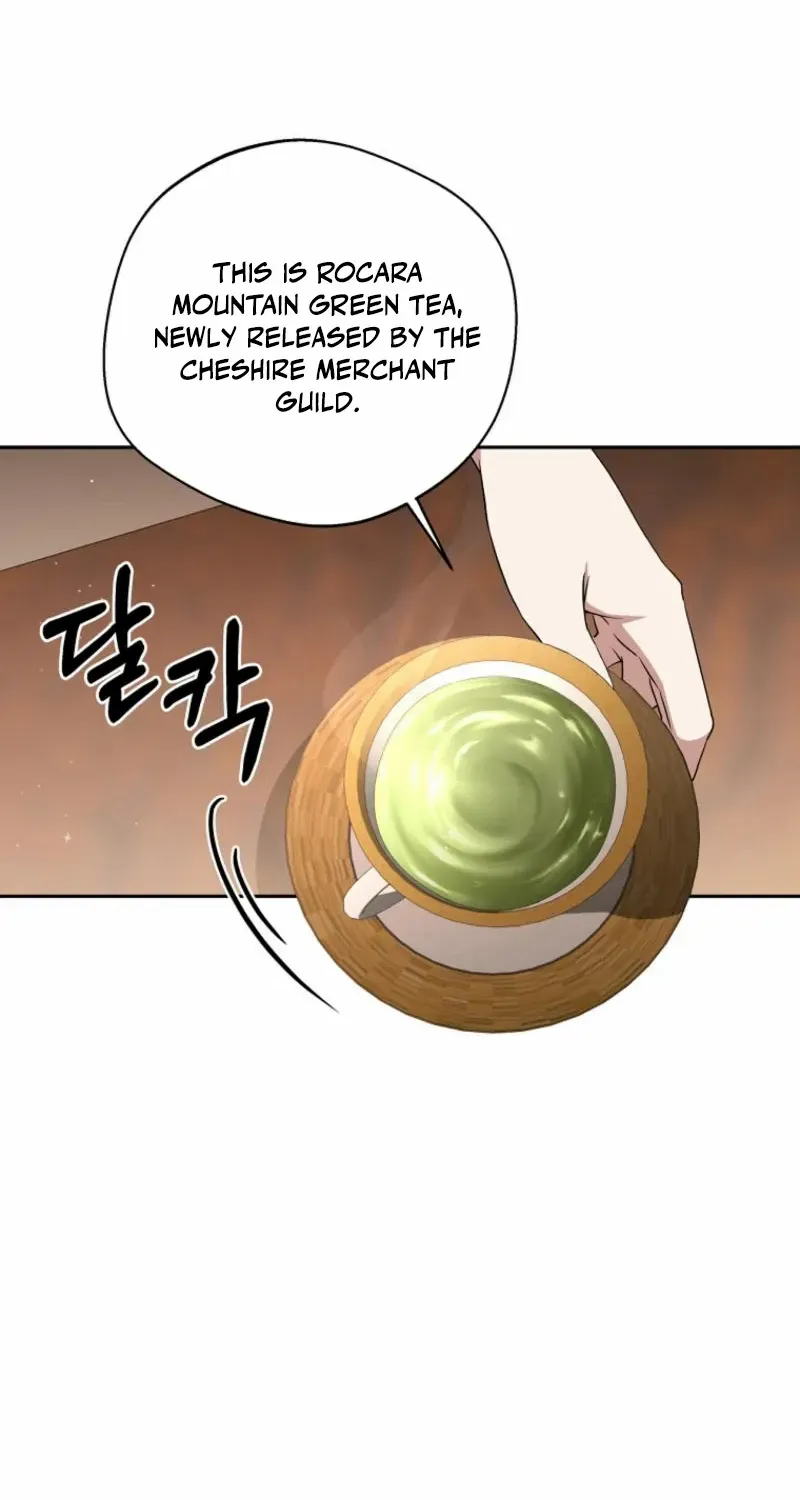 There Is No Need to be Obsessed with me Chapter 41 page 48 - 