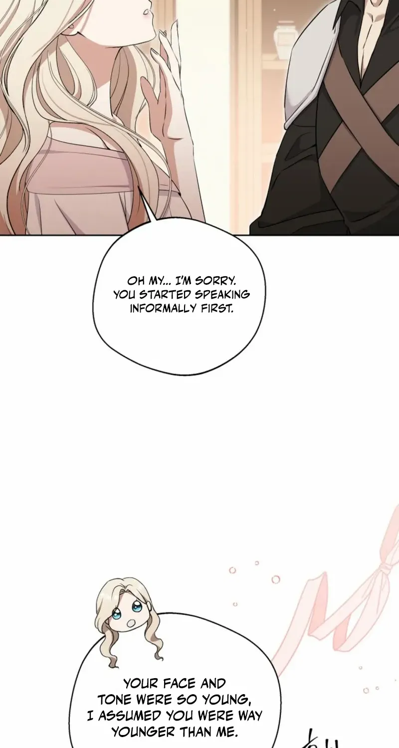 There Is No Need to be Obsessed with me Chapter 41 page 6 - 