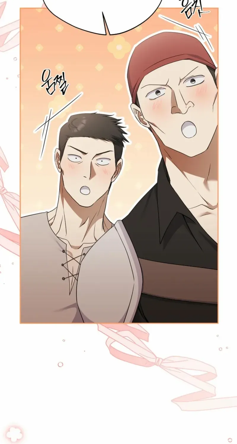 There Is No Need to be Obsessed with me Chapter 41 page 7 - 