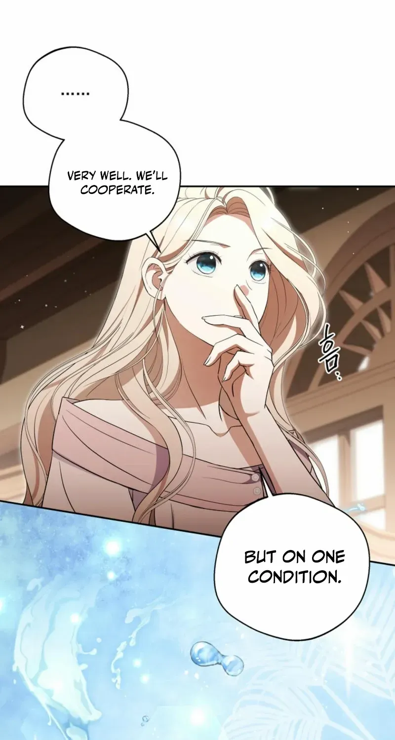 There Is No Need to be Obsessed with me Chapter 41 page 69 - 