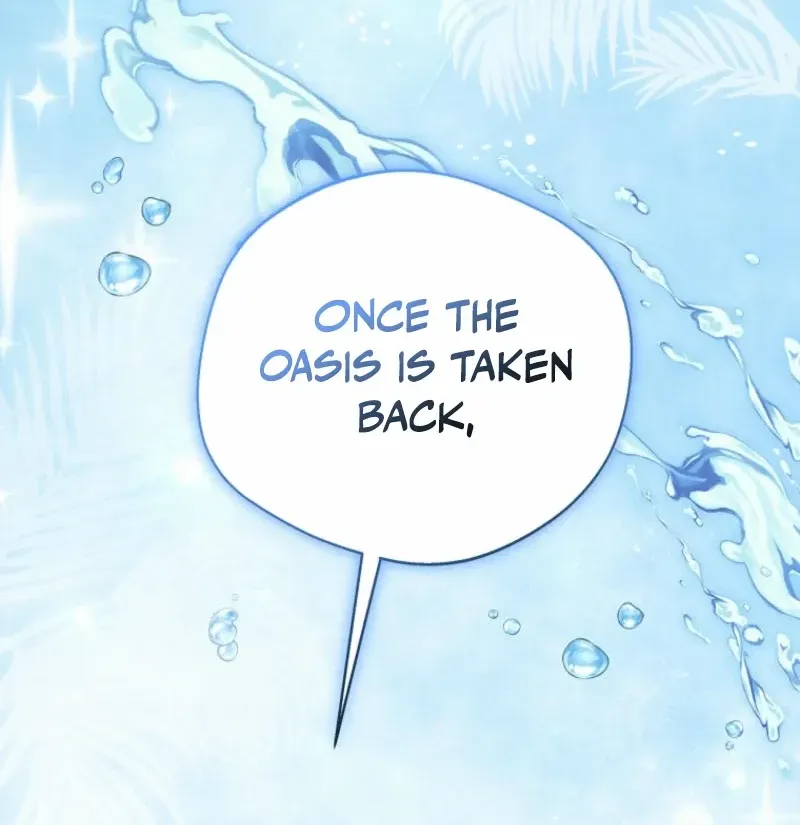 There Is No Need to be Obsessed with me Chapter 41 page 70 - 