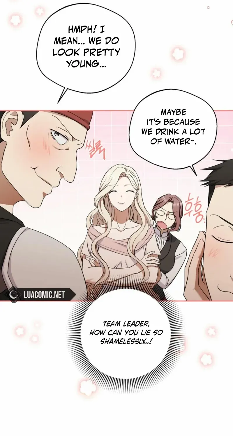 There Is No Need to be Obsessed with me Chapter 41 page 8 - 