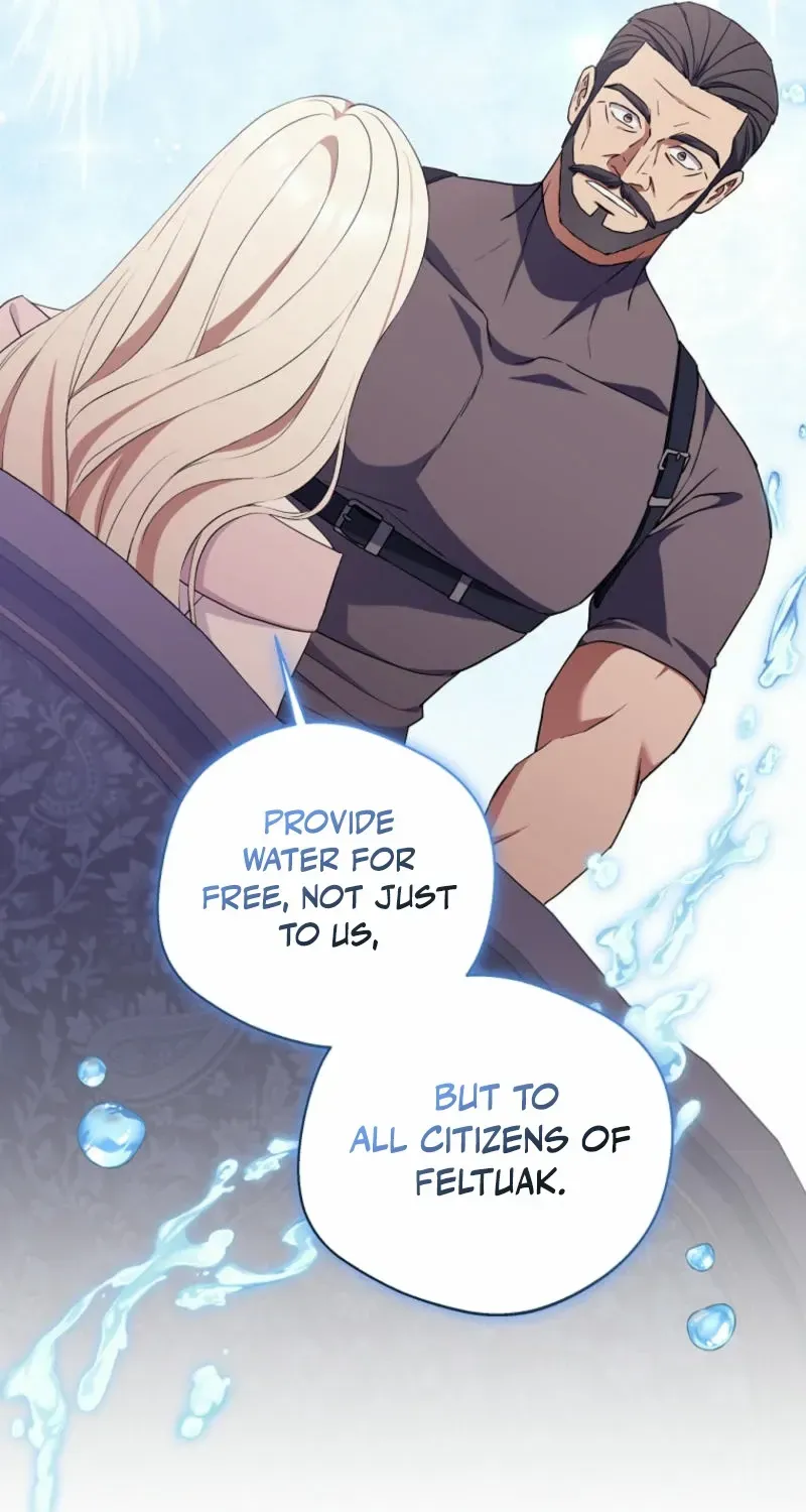 There Is No Need to be Obsessed with me Chapter 41 page 71 - 