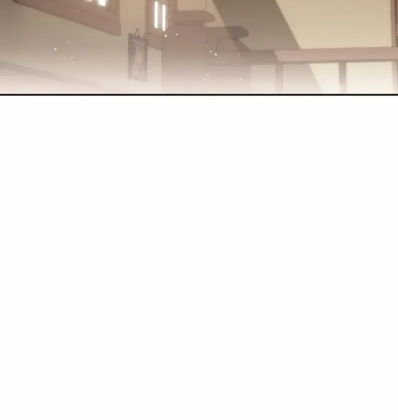 There Is No Need to be Obsessed with me Chapter 42 page 20 - 