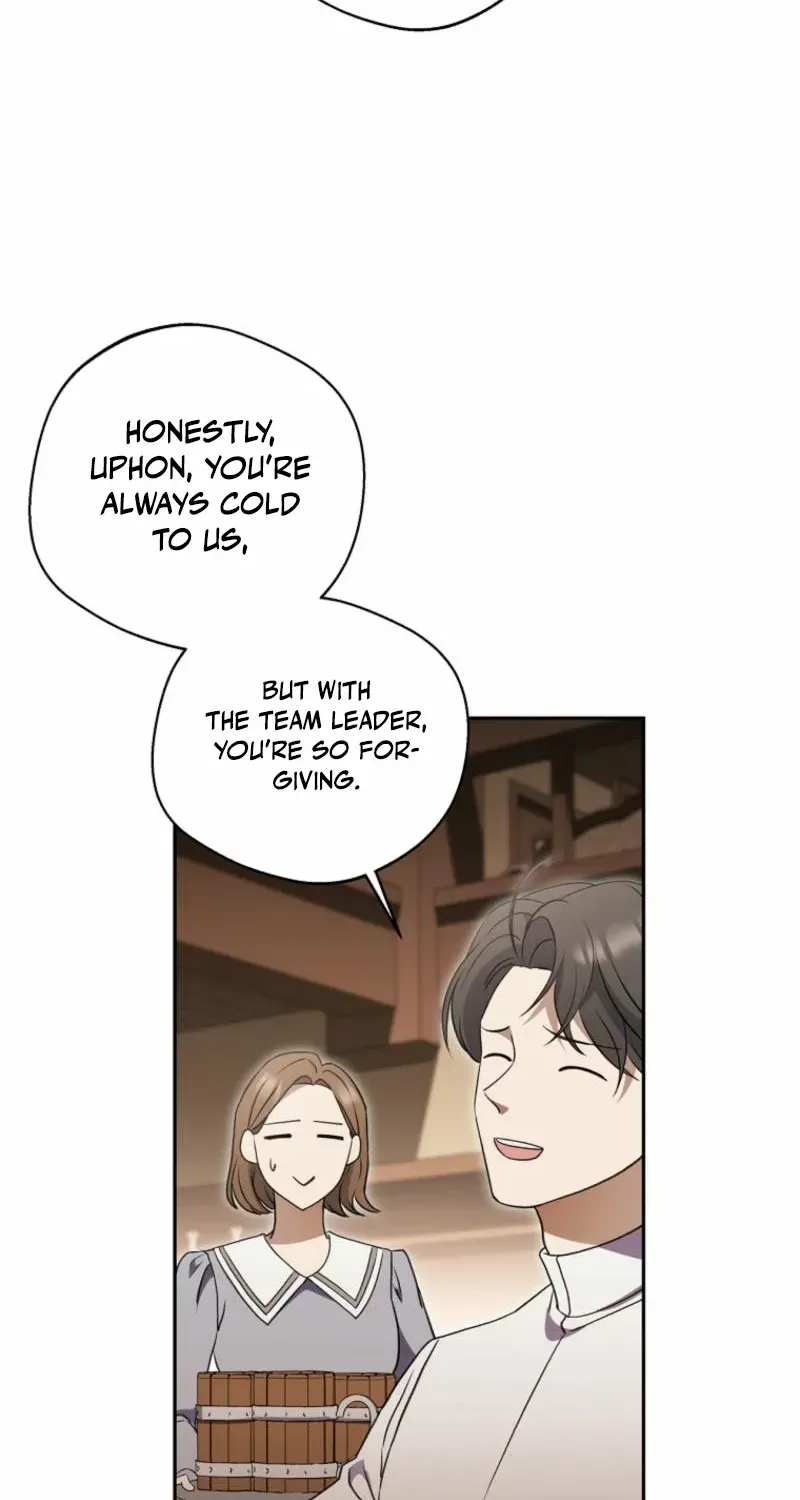 There Is No Need to be Obsessed with me Chapter 42 page 23 - 