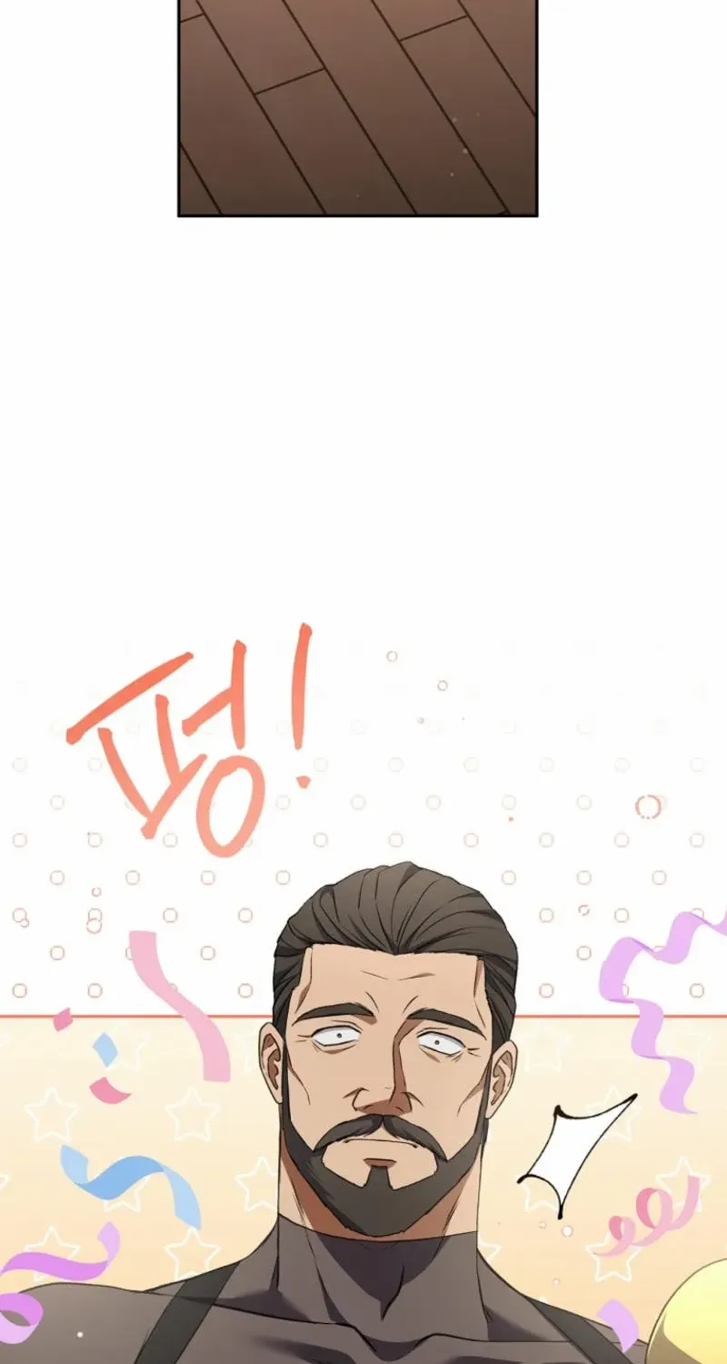There Is No Need to be Obsessed with me Chapter 42 page 26 - 