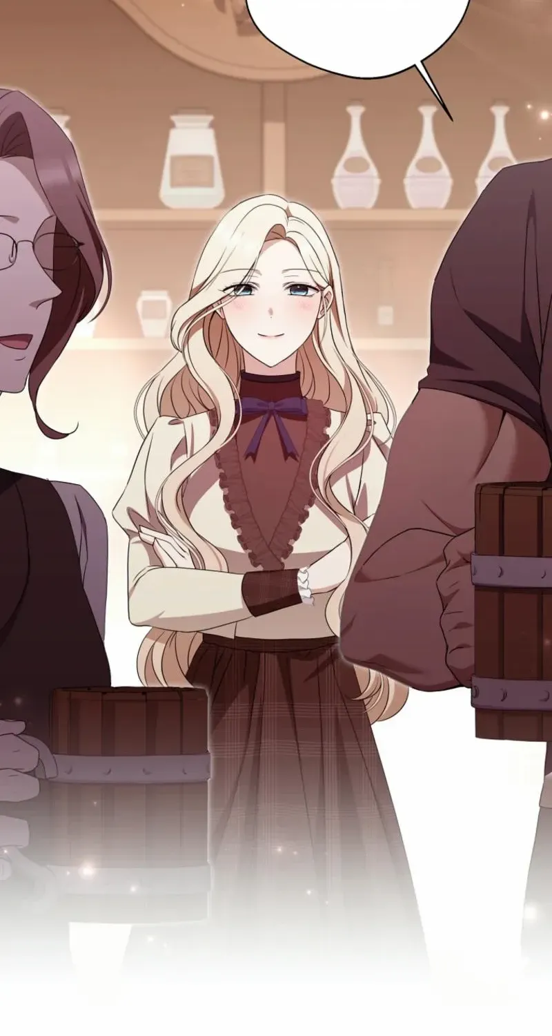 There Is No Need to be Obsessed with me Chapter 42 page 44 - 