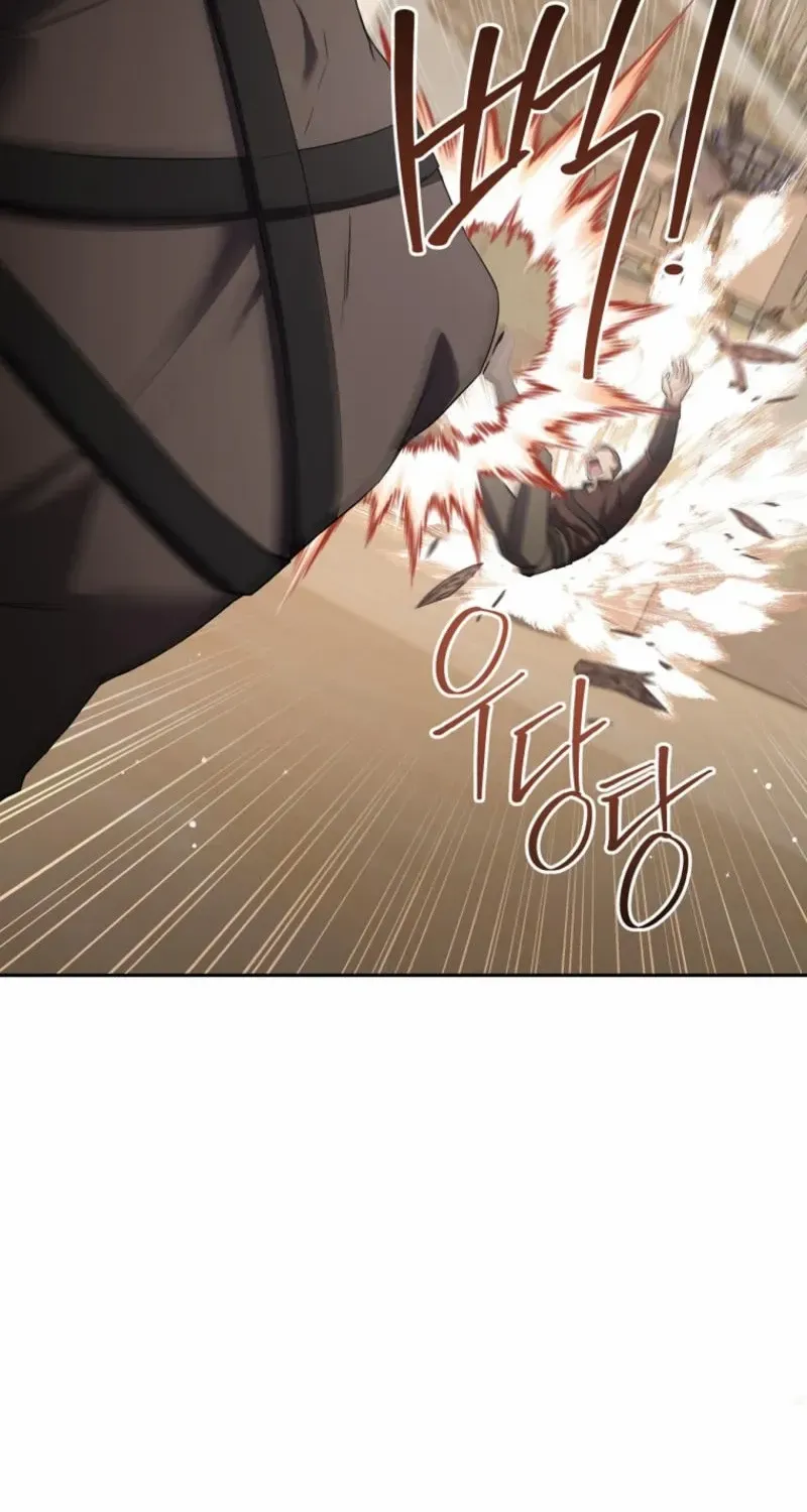 There Is No Need to be Obsessed with me Chapter 42 page 50 - 
