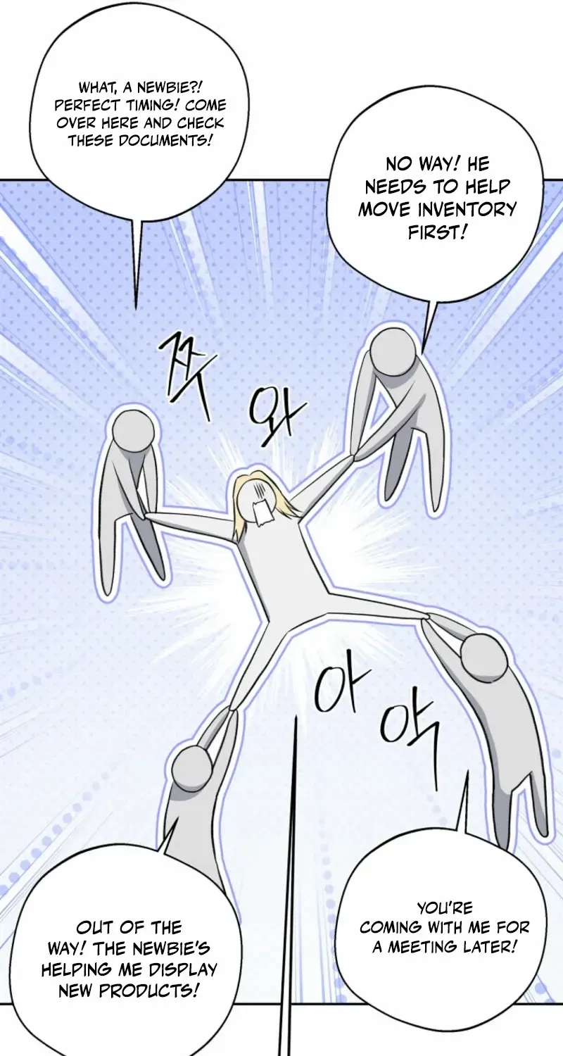 There Is No Need to be Obsessed with me Chapter 42 page 61 - 