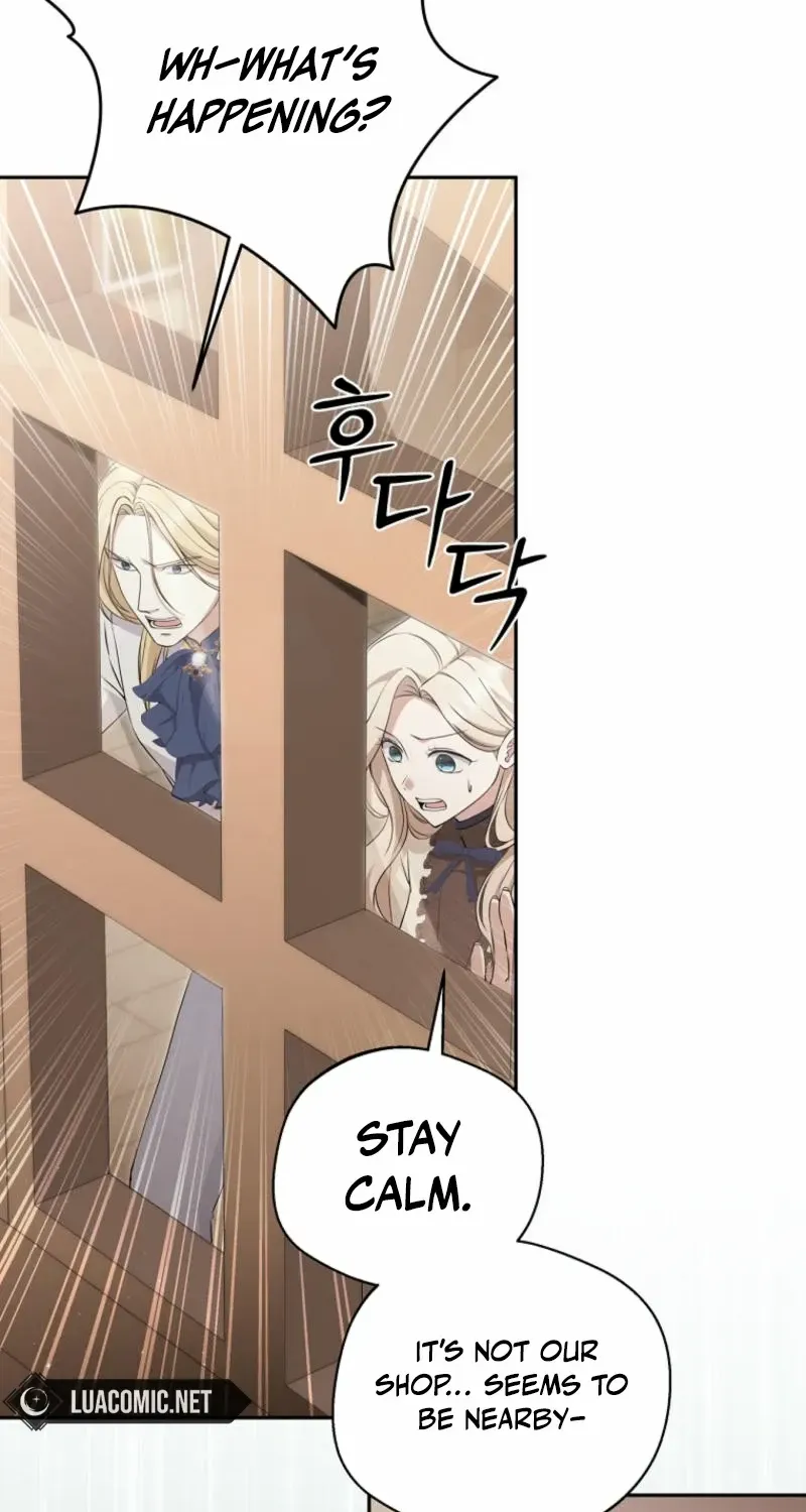 There Is No Need to be Obsessed with me Chapter 42 page 86 - 