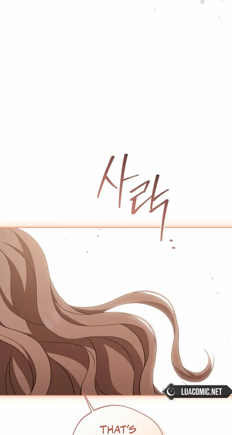 There Is No Need to be Obsessed with me Chapter 43 page 16 - 