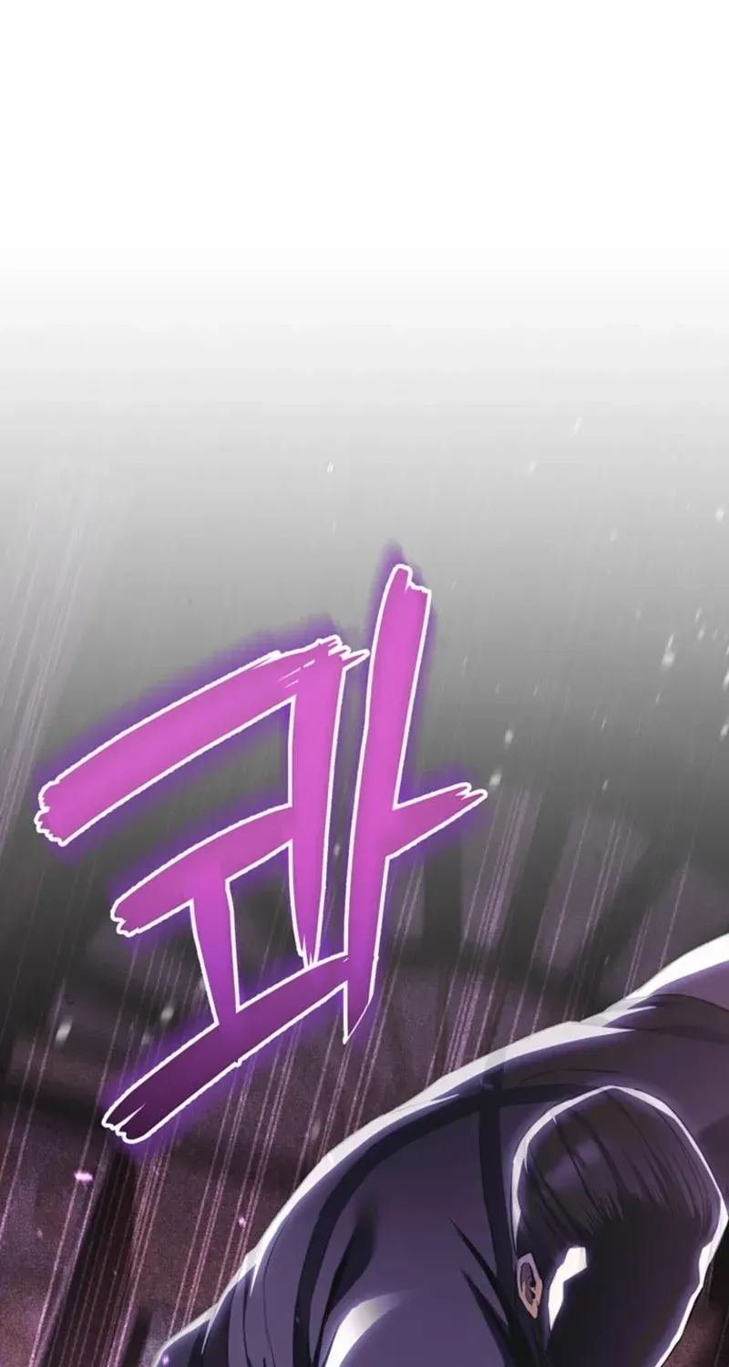 There Is No Need to be Obsessed with me Chapter 43 page 34 - 