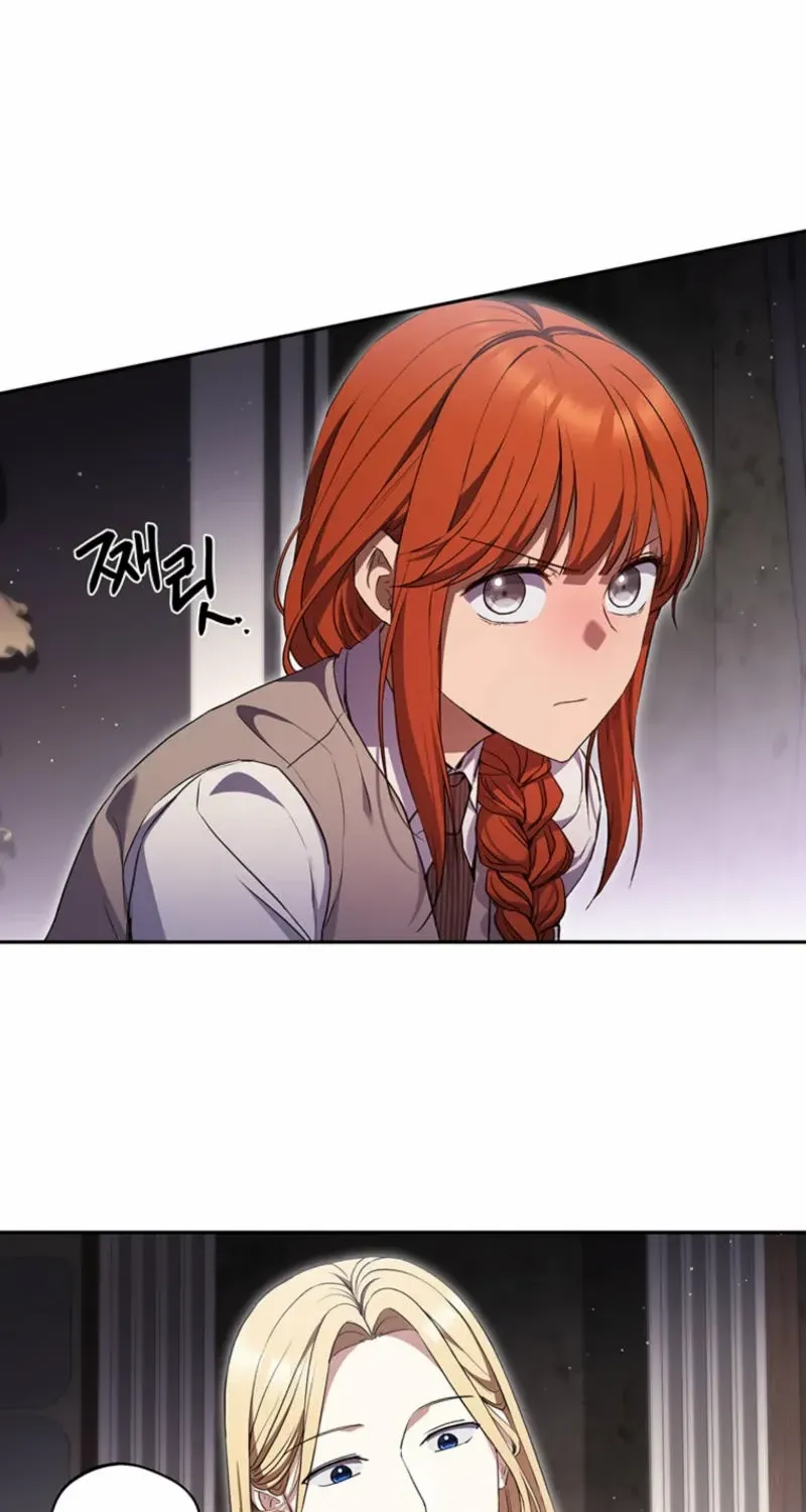 There Is No Need to be Obsessed with me Chapter 43 page 41 - 