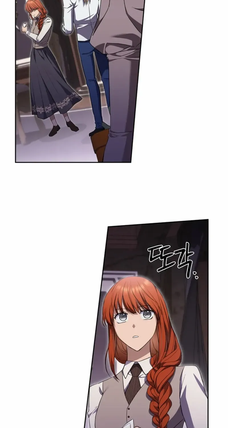 There Is No Need to be Obsessed with me Chapter 43 page 43 - 