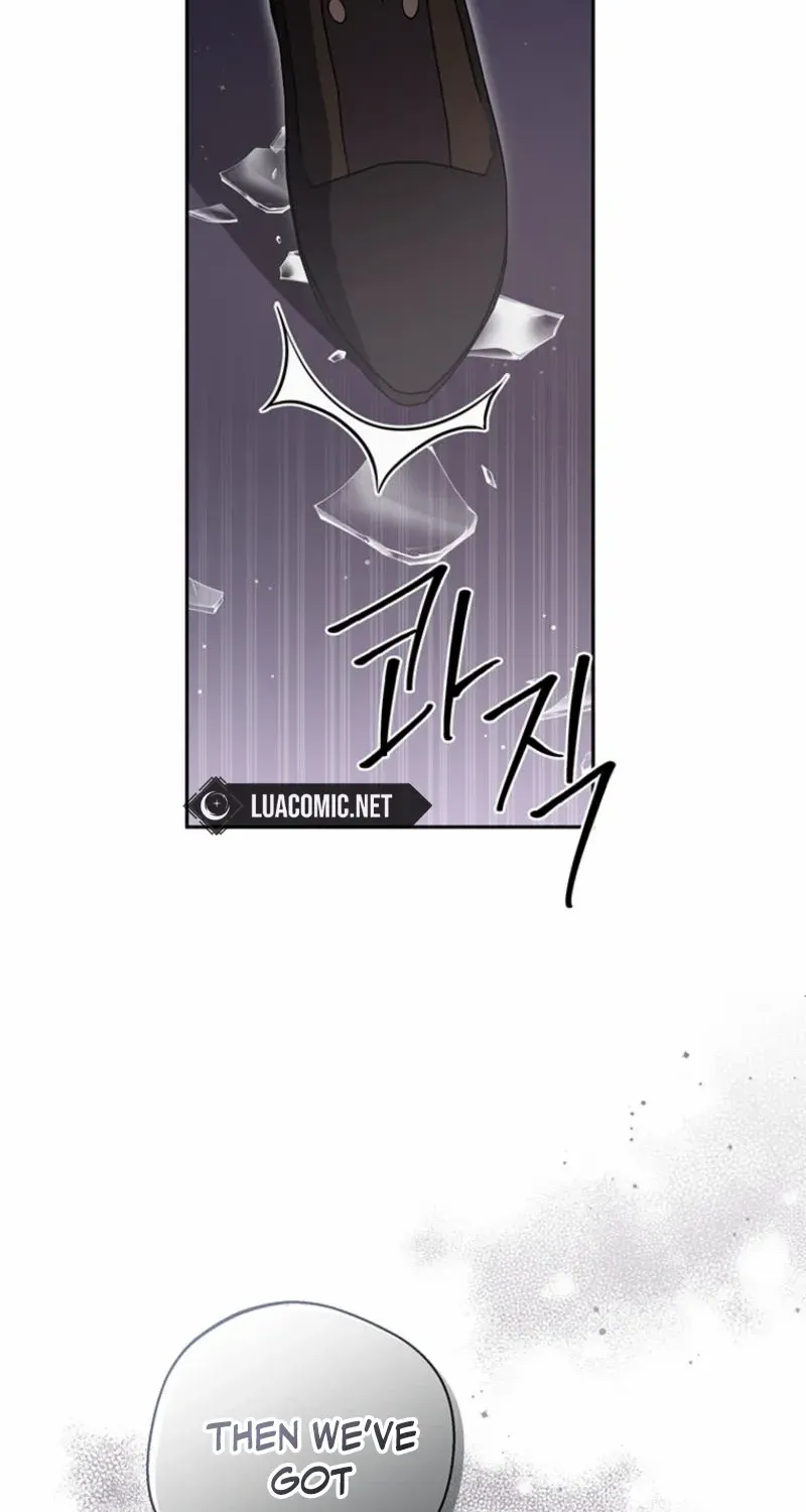 There Is No Need to be Obsessed with me Chapter 43 page 8 - 