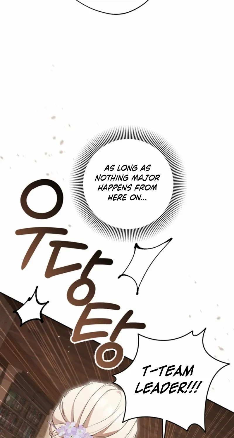 There Is No Need to be Obsessed with me Chapter 43 page 78 - 