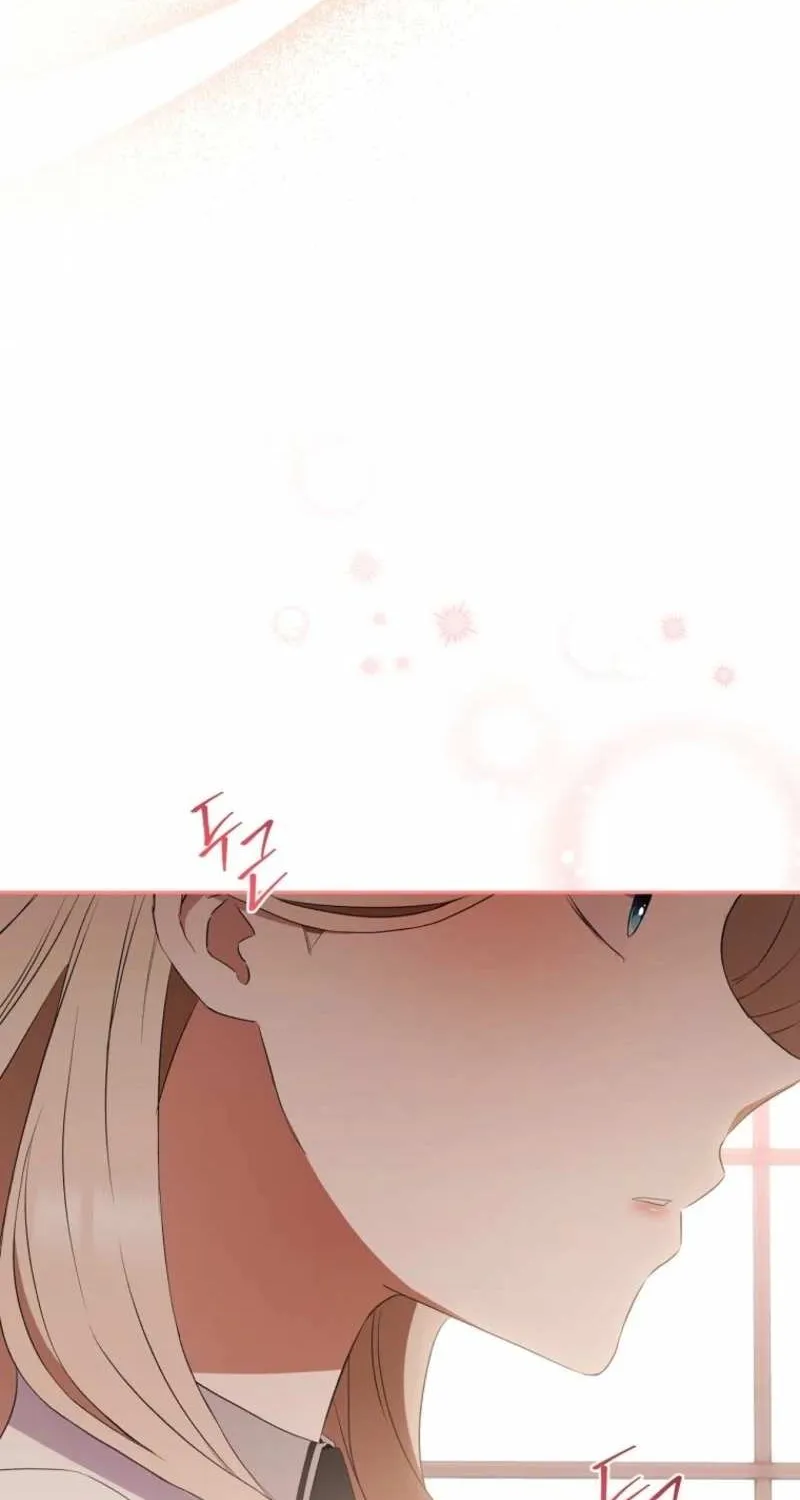 There Is No Need to be Obsessed with me Chapter 44 page 46 - 