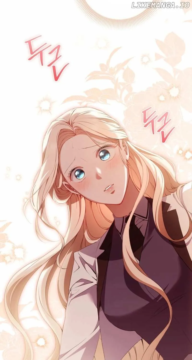 There Is No Need to be Obsessed with me Chapter 44 page 51 - 