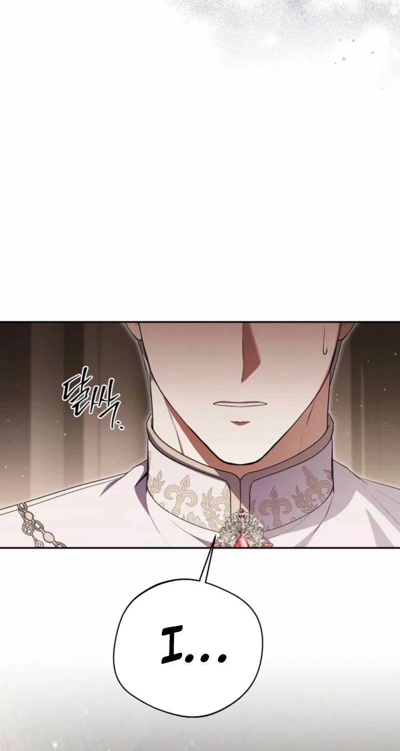 There Is No Need to be Obsessed with me Chapter 44 page 77 - 
