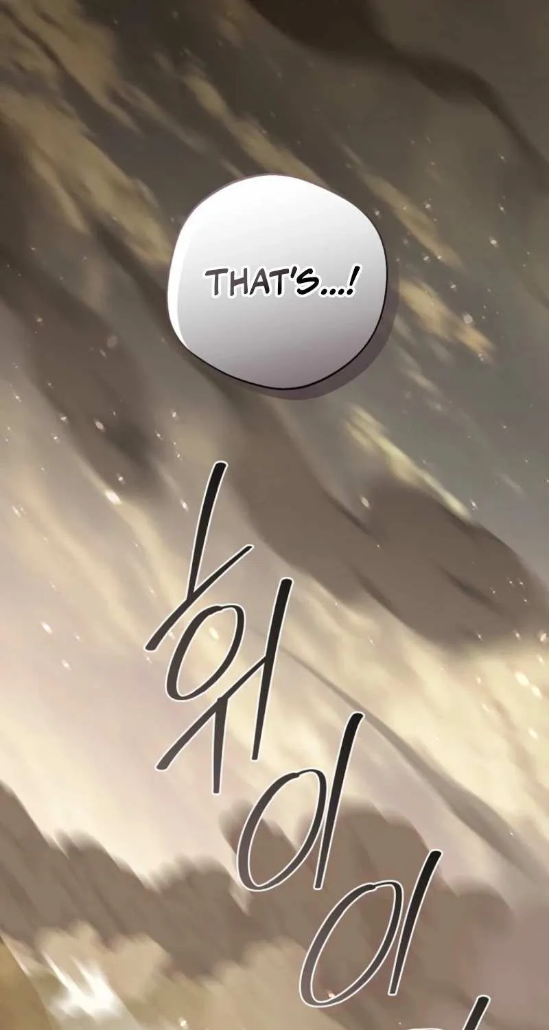 There Is No Need to be Obsessed with me Chapter 44 page 83 - 