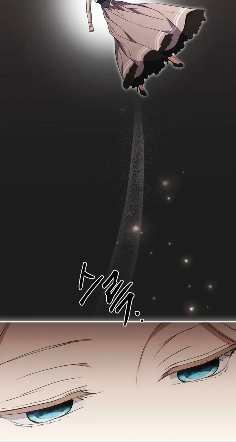 There Is No Need to be Obsessed with me Chapter 45 page 18 - 