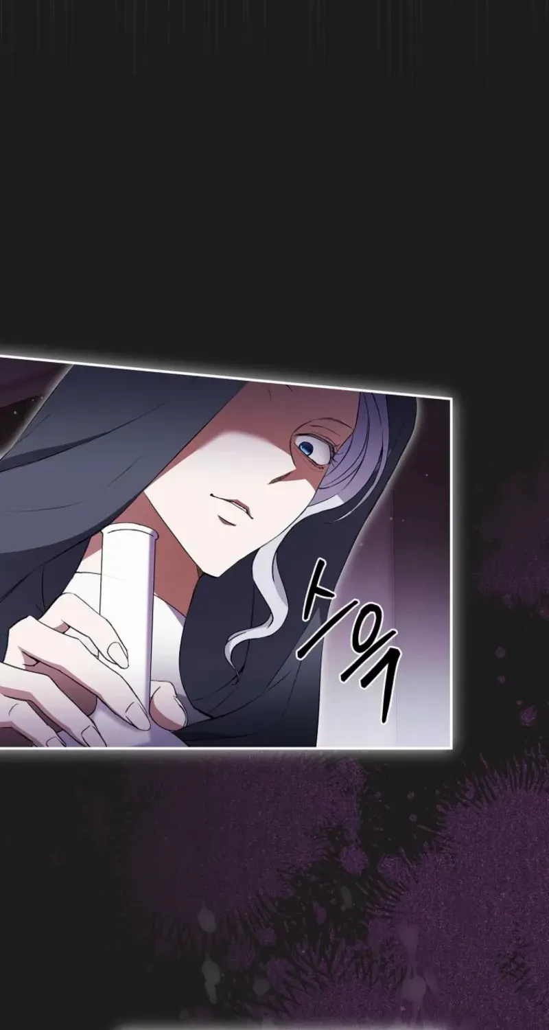 There Is No Need to be Obsessed with me Chapter 45 page 29 - 