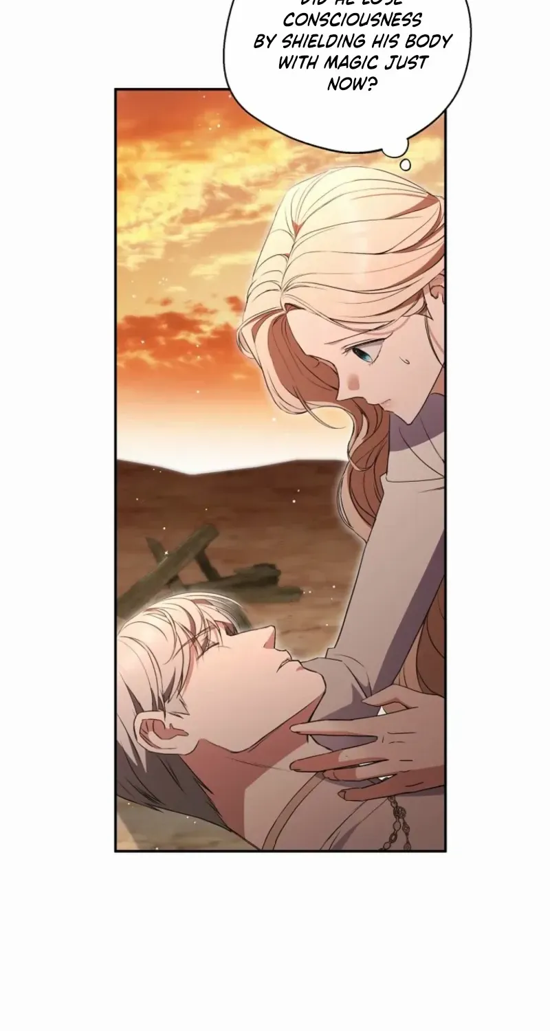 There Is No Need to be Obsessed with me Chapter 45 page 45 - 
