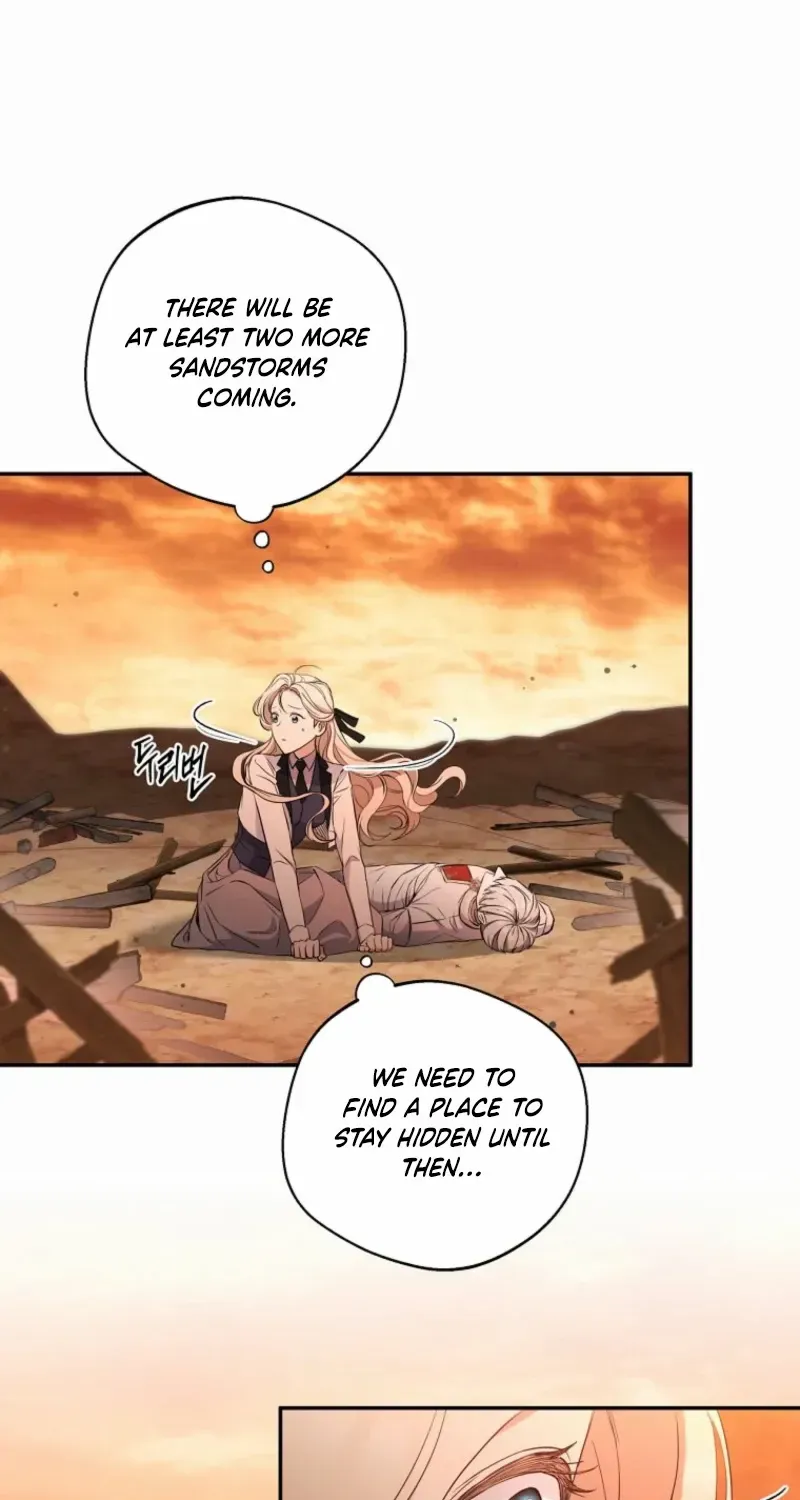There Is No Need to be Obsessed with me Chapter 45 page 46 - 
