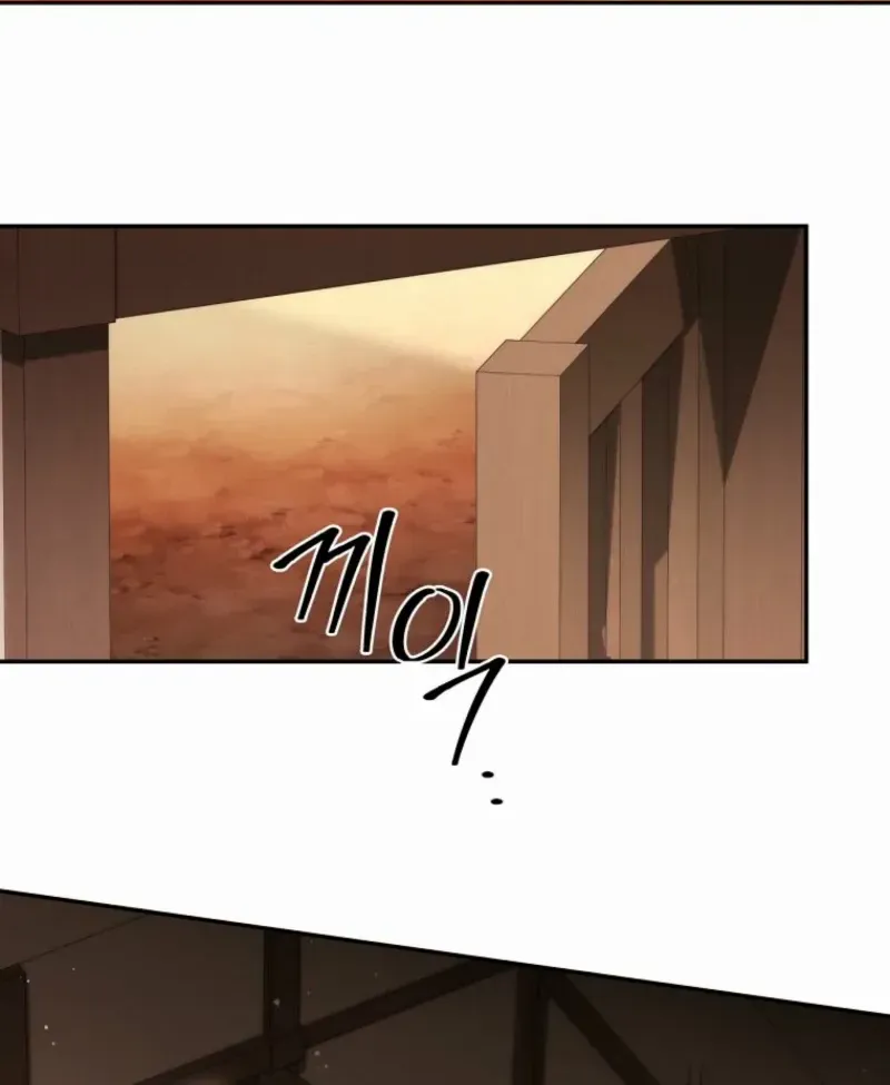 There Is No Need to be Obsessed with me Chapter 45 page 51 - 
