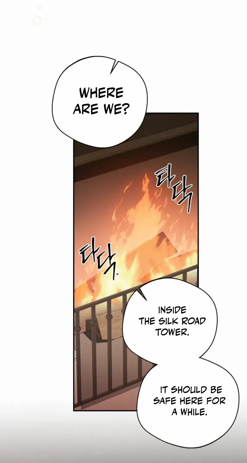 There Is No Need to be Obsessed with me Chapter 45 page 71 - 