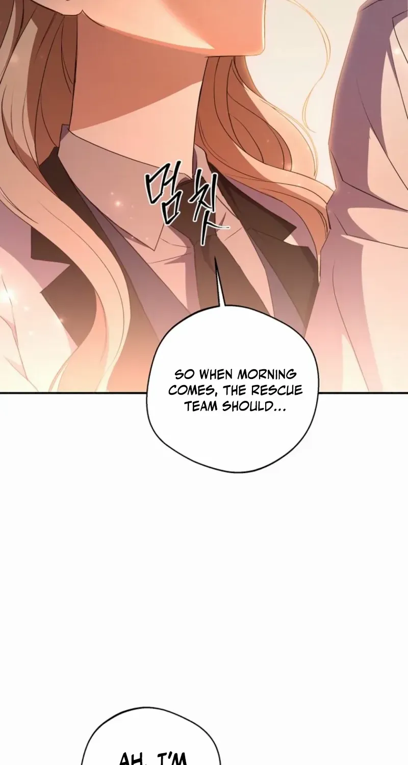 There Is No Need to be Obsessed with me Chapter 45 page 73 - 