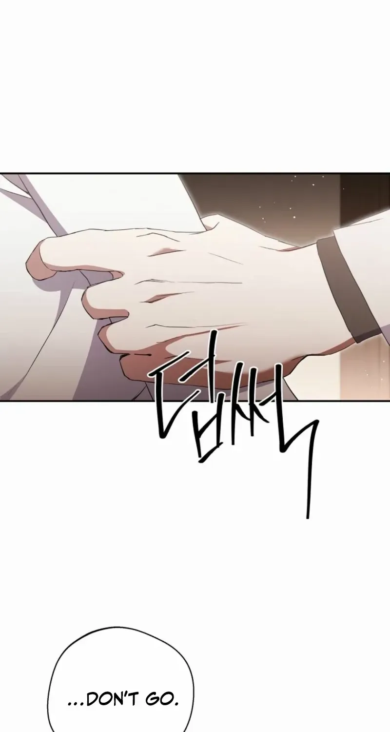 There Is No Need to be Obsessed with me Chapter 45 page 75 - 
