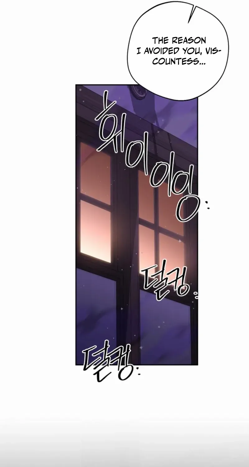 There Is No Need to be Obsessed with me Chapter 46 page 12 - 